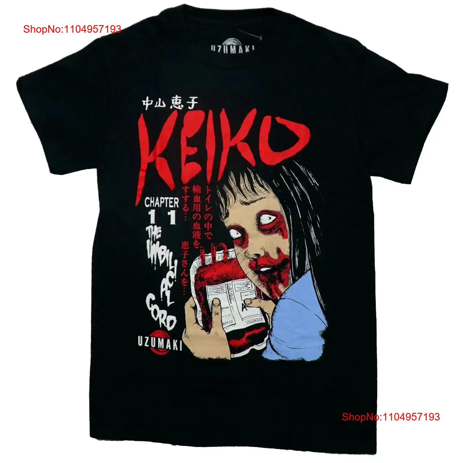 Face Wash Mens - Junji Ito Uzumaki Novo Adulto Camiseta