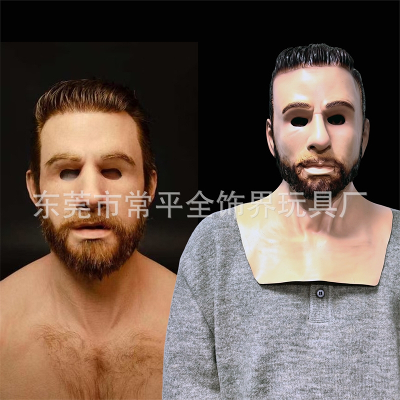 Máscara realista de silicone p - Face Wash Mens avaliação e preço